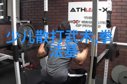 剑影幽情刃锋奏鸣