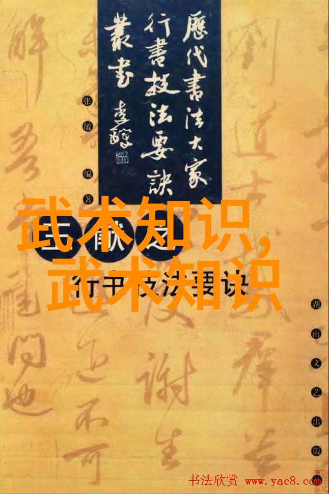 从水浒到射雕每个名头都有它独特魅力