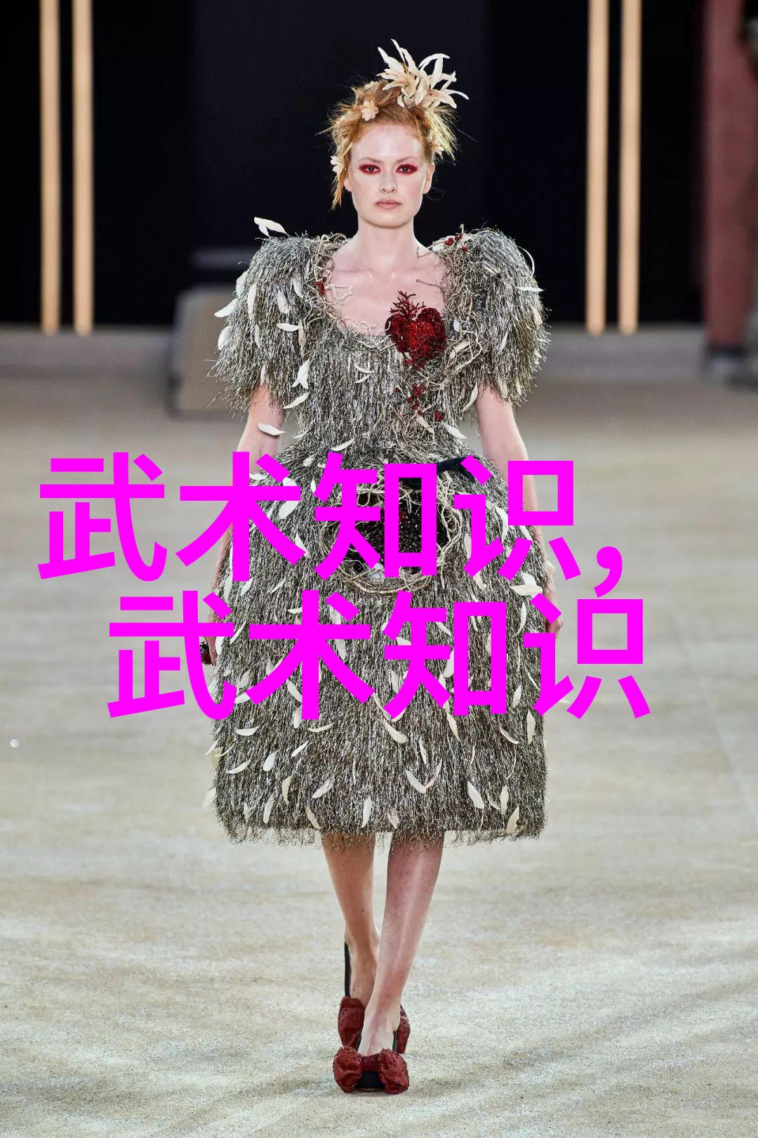 八三年武术事件我亲眼见证的江湖风云八三年那场震撼武术大赛
