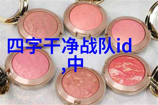 禁网武艺揭秘太极拳中的速度之谜-王本德的慢与快篇