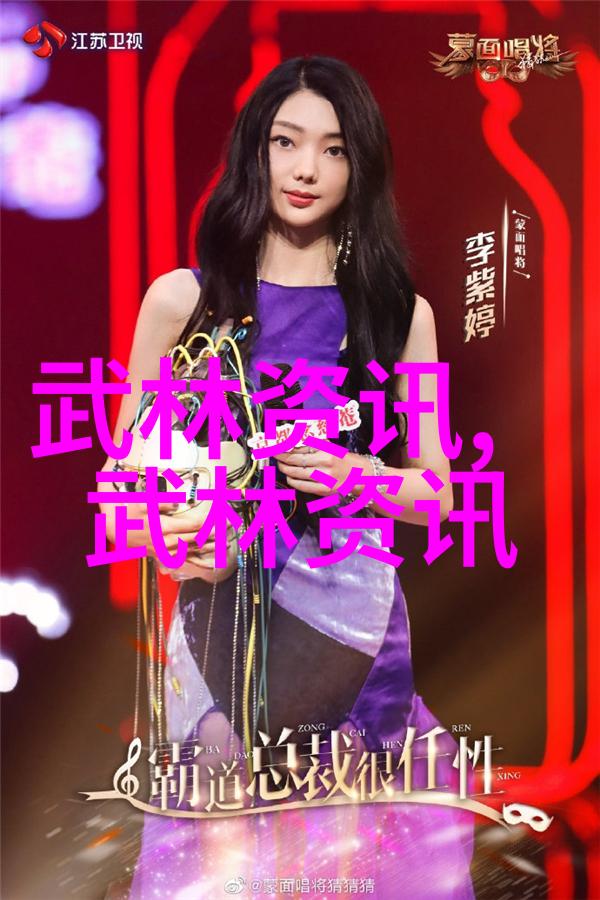 武术自学之路如何开始你的武术学习之旅
