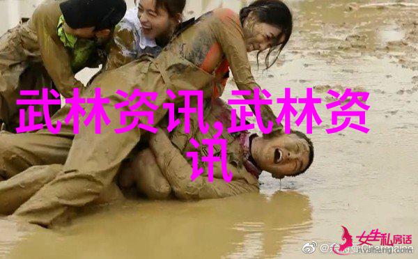 武学启蒙揭秘最佳年龄掌握内外功技巧