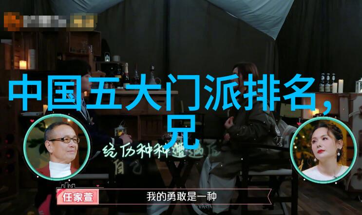 在家中如何模拟进行真实的格斗训练