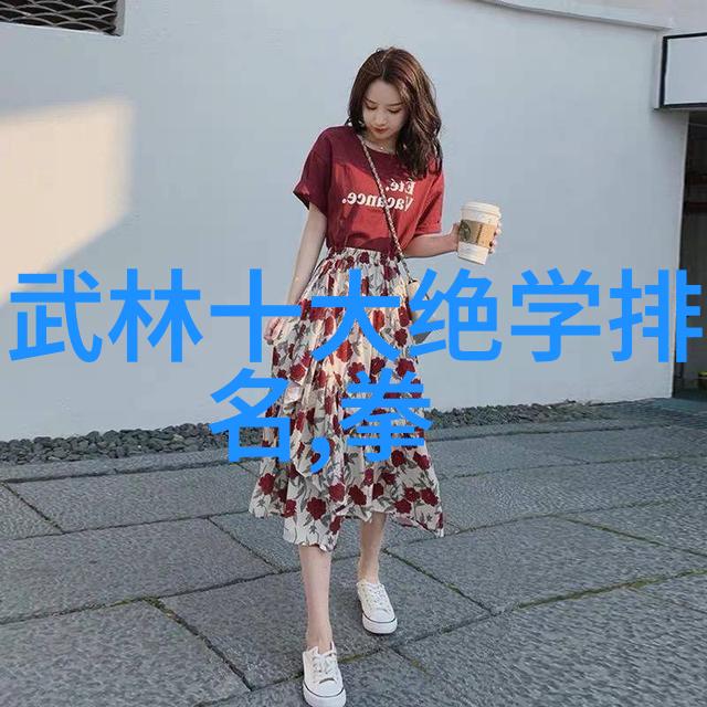 中国传统武术拳法-探索中华拳艺中国古代武术的艺术与哲学
