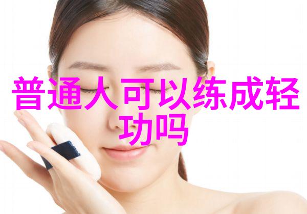 河南心意拳源流体系揭秘仙气十足的帮派名字女生数据驱动研究