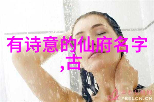 武学秘籍解密揭秘古代防身招式图中的奥义