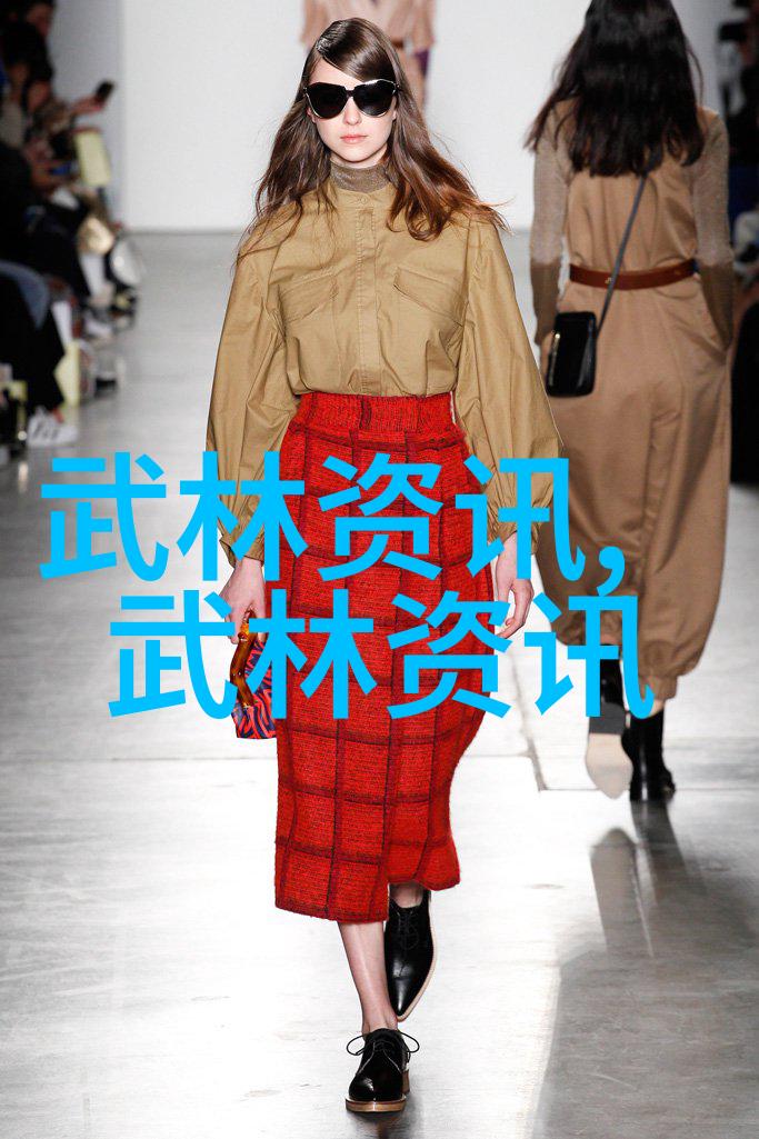 碧云幽梦帮古风智慧的守护者