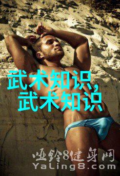 惊奇吞拿鱼世上最美味的鲨鱼之冠