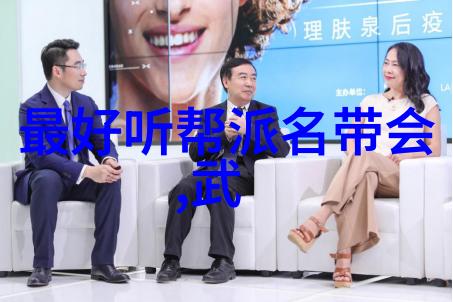 探索中国武术之魂揭秘各大流派的奥秘与魅力