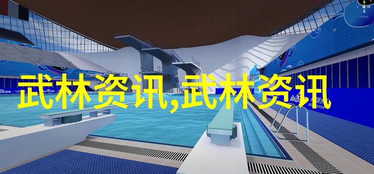 中国武术的巅峰之作古龙笔下的青龙不负有情人