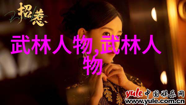 姜可TXT番外笔趣阁中的秘密花园