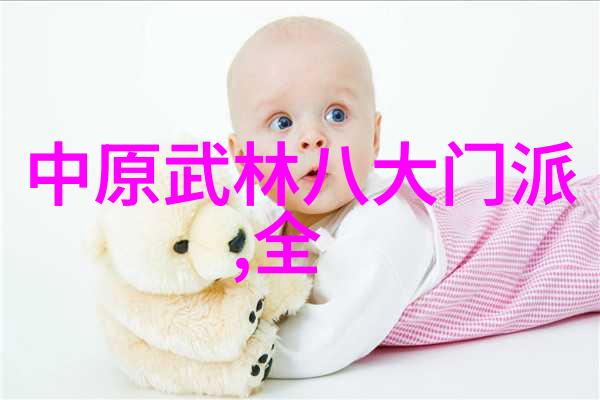 武术资料网反复探究太极拳桩法之美叶式史的深邃智慧