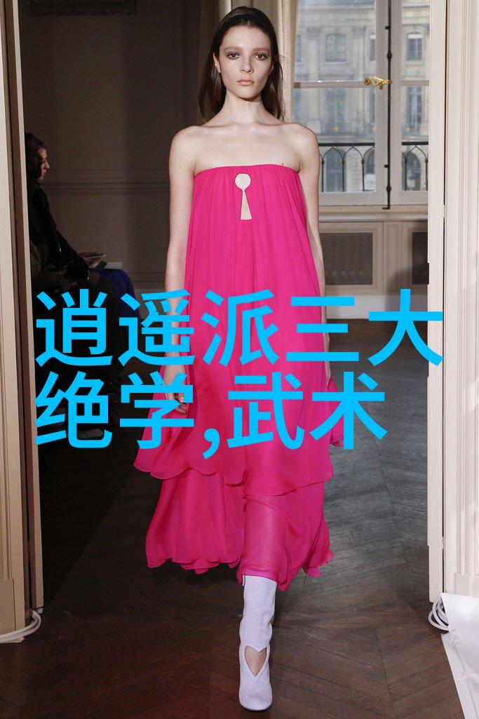 哪门武术最能激发你的内力引领你走向自我完善的道路青城派道教内丹派它以修炼内丹为核心追求精神与肉身的和