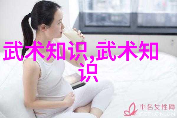 从零到英雄如何通过创意演绎来丰富和提升自己的22点太極经典