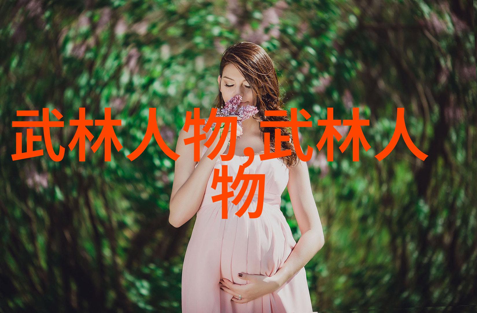 古风剑法名字我在江湖中修炼破浪斩