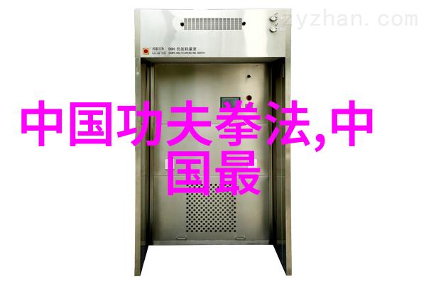 古代武功秘籍-天下武穷录揭秘千年江湖绝技