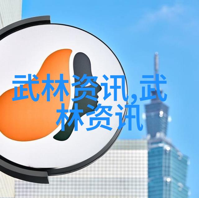 江湖传说中的豪杰武林中的人物画像