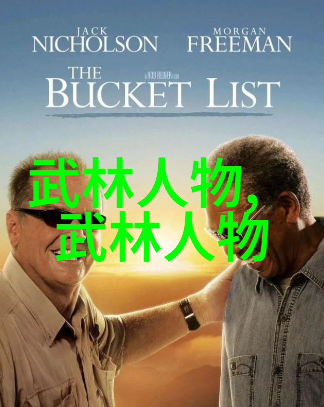展示功夫 7旬太极拳师义务教拳15载图文