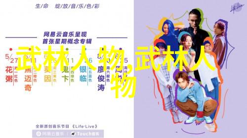 小拳击手的故事