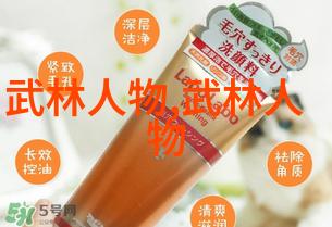 武林争锋哪个门派武功最厉害的考量