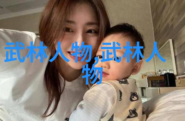 拳谱解析师深入挖掘古代拳法中的智慧与艺术