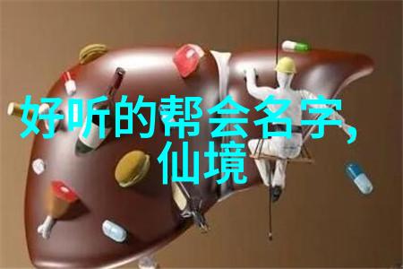 屠龙记中的二十一门派江湖盟友与武林秘籍