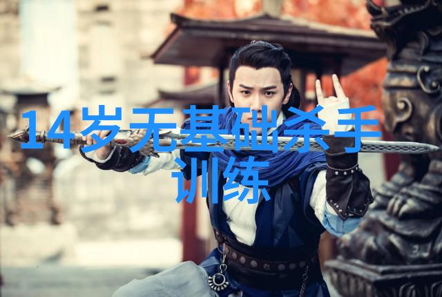 主题我来尝你家的鸡腿你看视频就知道