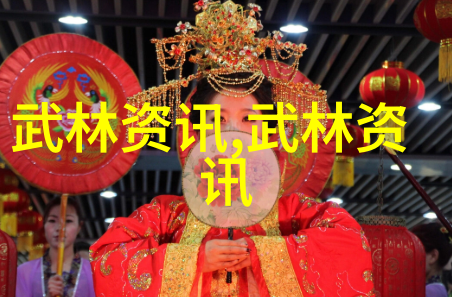 字门太极拳流传于天下无敌的神秘势力青龙教