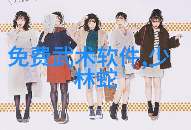 美妆日记我是如何一步步学会半面妆的