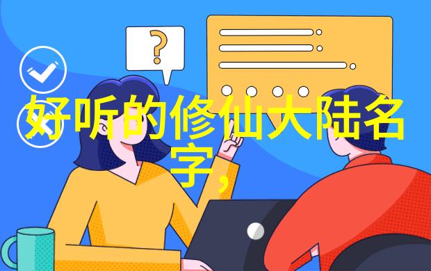 碧空湘江之下隐秘武林门派