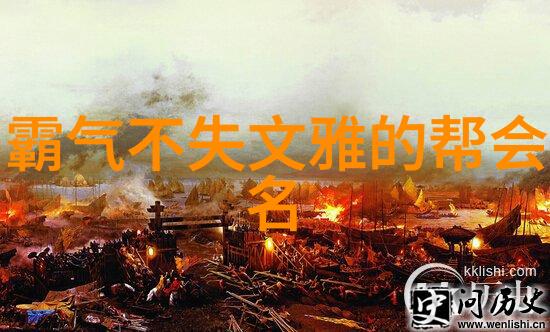 古韵悠扬之店
