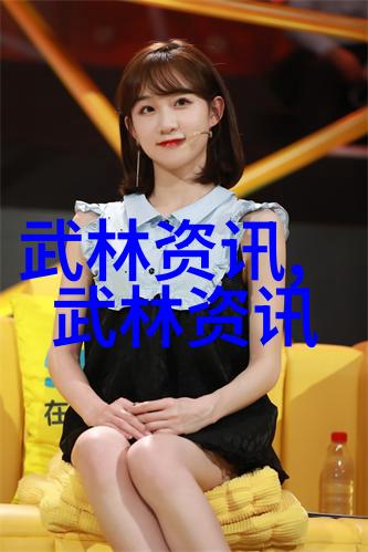 古风帮派之美探索游戏中的神秘与浪漫