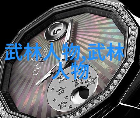 上古八大仙境探秘天界的隐秘之地