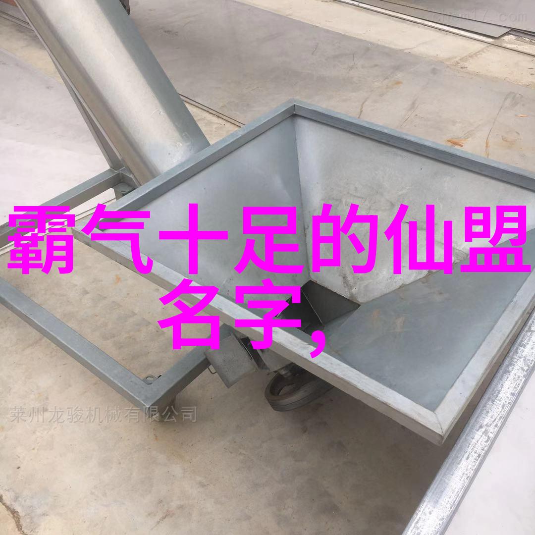 女子剑门月下独酌的秘笈
