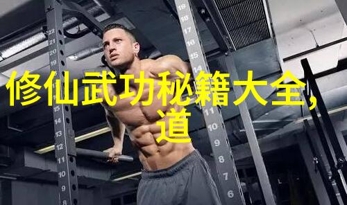 让世界都看笑话能把人笑死的公会活动回顾