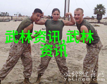 欧美现代办公室装修风格欧洲和美国的时尚办公空间设计