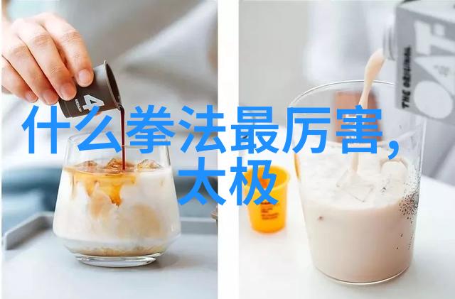 青云寨翱翔天际古风帮会的象征