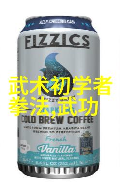 南非队在2014年法国女子橄榄球世界杯中脱颖而出展现了NFL身体素质第一人的魅力