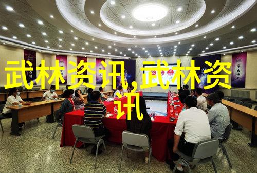 医疗器械巨擘推出智能互动跑步机革新健身体验