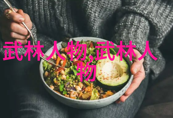 中国武术实战力排名揭秘门派内功与外功之争