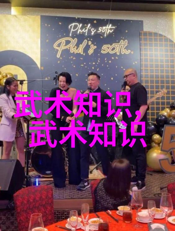 江苏-江苏武林门派探秘揭开古老武术的面纱