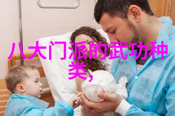 游戏古风帮派名字大全唯美如大名府内家拳犹如江湖中的精灵般跳跃挥洒着武林中独特的韵味