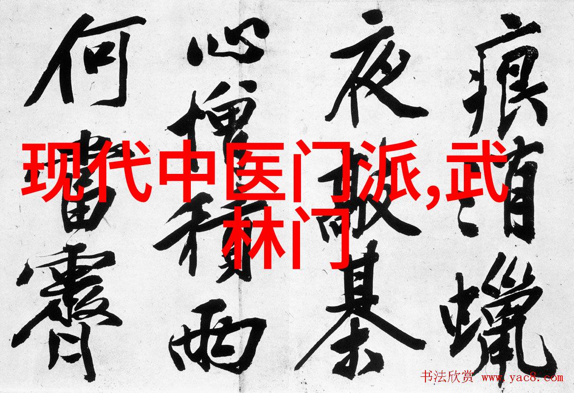 中国武术基础知识拳法剑法与棍法之争