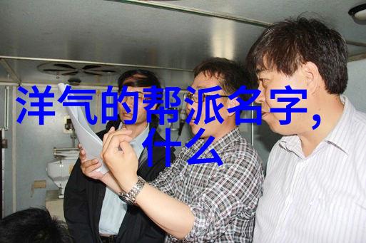 肩颀长飞舞单手哑铃一举双收