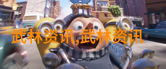 24式太极拳口诀表我的练习日记
