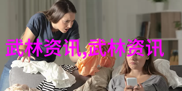 射雕英雄传中的古墓派与独孤求败的传奇生涯