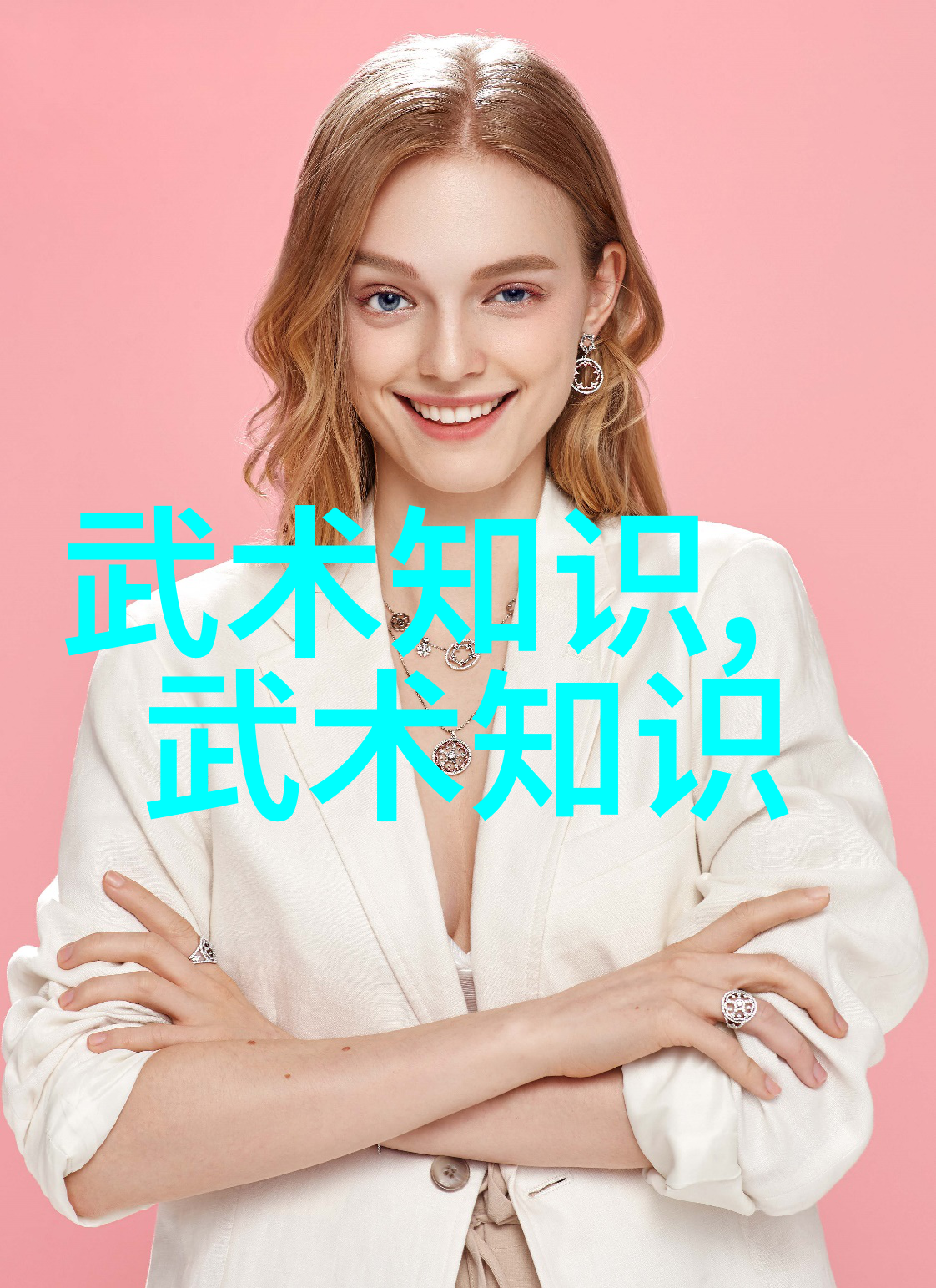 春风不再拳意更生咏春拳法的韵味与力量