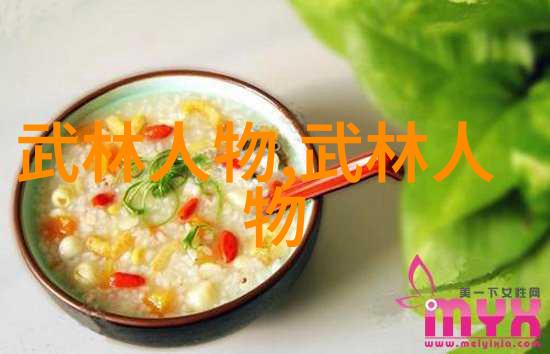太极拳24式慢动作详解太极拳的基础练习方法