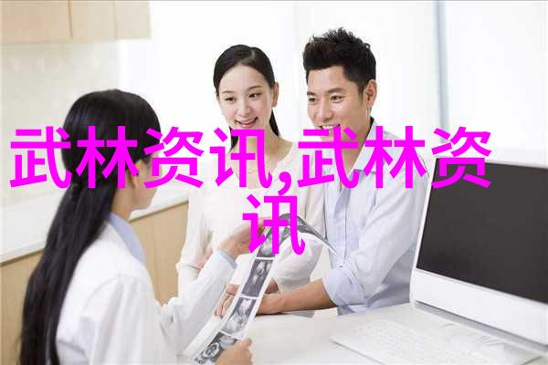 霸文盟主