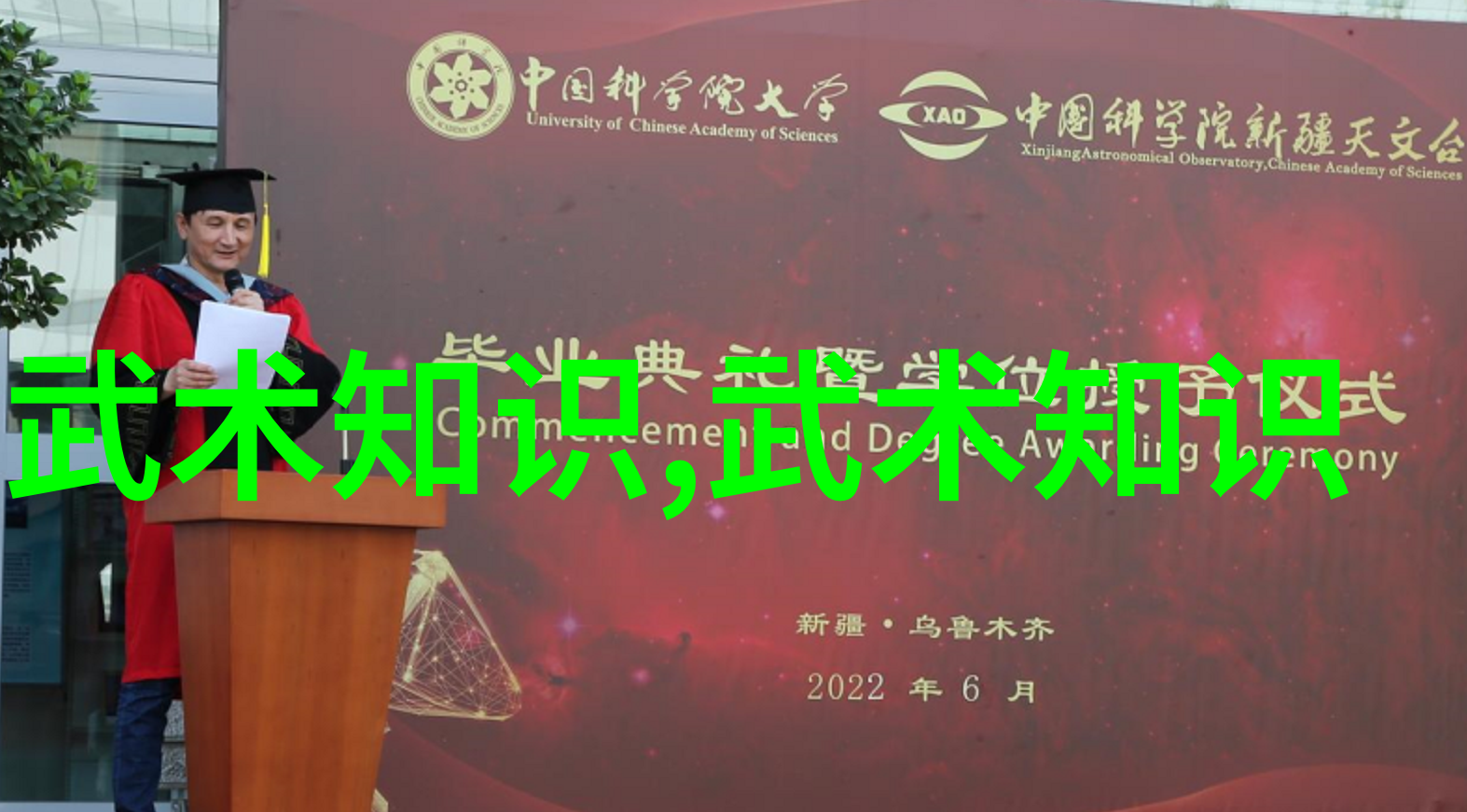 墨西哥女足争取世界杯梦七人制橄榄球入场券的紧张追求